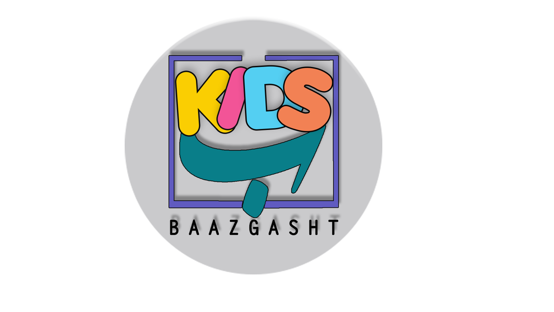 Baazgasht Kids